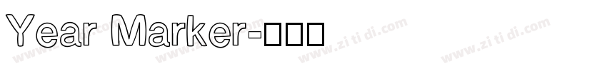 Year Marker字体转换